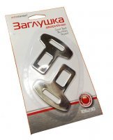 Зачем отключают системы безопасности? Да все затем же.