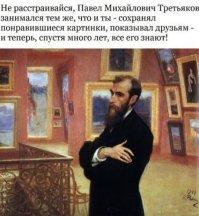 ога, конечно, картинки