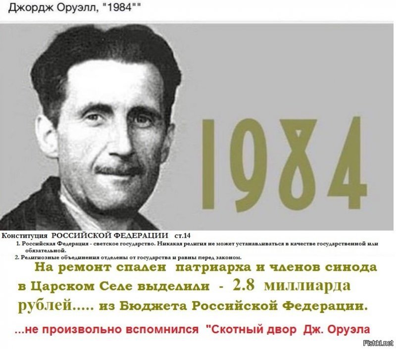 Почему мой атеизм так мешает верующим
