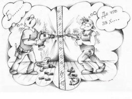 Соседи в карикатурах