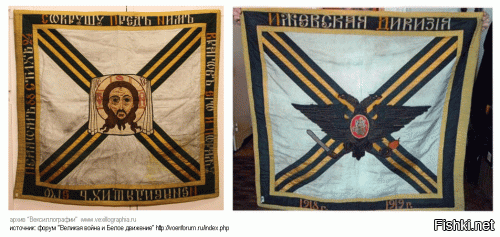 Да ладно... Каких там только тряпок не было