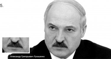 Спасибо, Cornho... Вчера выложил ответы, а пост в ленте так и не появился... 
Специально для тебя. А то, пообещал ответы, а на "Фишках" - ни первого, ни второго поста нет...
