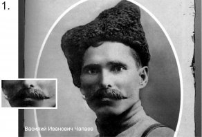 Спасибо, Cornho... Вчера выложил ответы, а пост в ленте так и не появился... 
Специально для тебя. А то, пообещал ответы, а на "Фишках" - ни первого, ни второго поста нет...