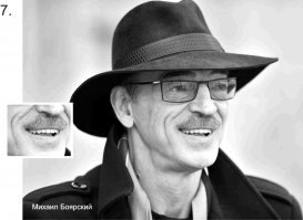Спасибо, Cornho... Вчера выложил ответы, а пост в ленте так и не появился... 
Специально для тебя. А то, пообещал ответы, а на "Фишках" - ни первого, ни второго поста нет...
