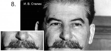 Спасибо, Cornho... Вчера выложил ответы, а пост в ленте так и не появился... 
Специально для тебя. А то, пообещал ответы, а на "Фишках" - ни первого, ни второго поста нет...