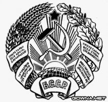 Слева - молот, справа - серп, Это наш советский герб