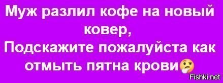 Прикольные и смешные картинки