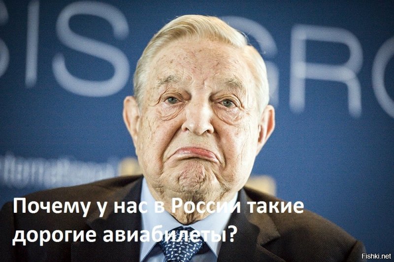 Очень смешно, как вы  хомячки верите в то, что вы САМИ озаботились какой-то сверх проблемой,  как вы САМИ вышли на площадь или майдан, и как вы САМИ решили эту проблему, но в результате решения этой проблемы оказывается, что эта проблема и нах.уй никому не нужна.