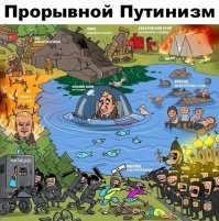 В Совете Федерации признали, что россияне не смогут накопить себе на пенсию