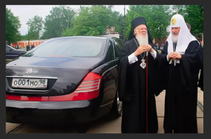 Непоправимый ущерб православному миру