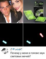 т.е. того кто комментит ваще не смутило , что их ДВА? =))))