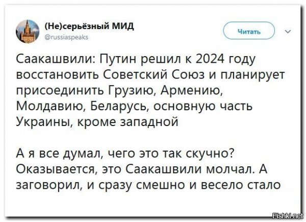 тот неловкий момент, когда я очень хочу, чтобы конкретно этот бред кокаинового хача - таки оказался правдой