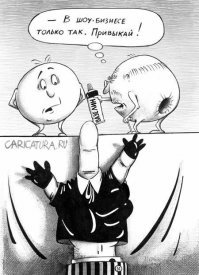 В Швеции нашли гигантский каменный фаллос