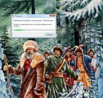 Турнирный доспех из Саксонии, 1575 год