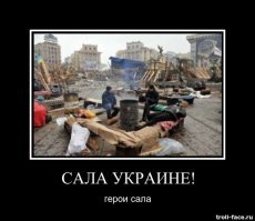 Гигантский Юрий Гагарин приземлился в Одинцово