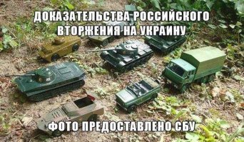 Гигантский Юрий Гагарин приземлился в Одинцово