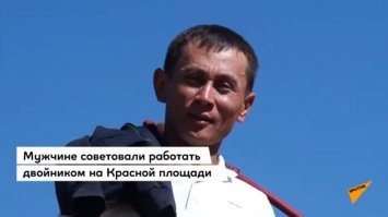 Да хз, вообще не похож.