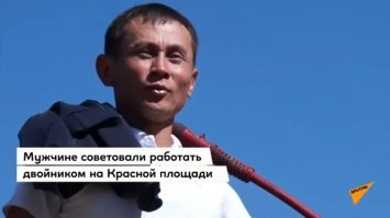 Да хз, вообще не похож.