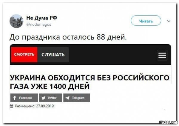 тонко =)