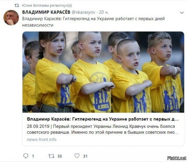 еще как работает. начиналось все под благой вывеской "Скаутское движение", общемировое, трендовое... угадайте, какого цвета галстуки были на галиции? ну вы поняли... на востоке тоже было, но нормально, там свои были - русские, поэтому лавочка прикрылась, когда пошли неадекватные приказы-требования от "партнеров" из за бугра... откуда знаю? состоял и помню как все разошлись, когда пошел раскол и прочие "прелести" . на галиции все существует до сих пор.. вот это поворот?! :)))
