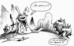 Полная версия: