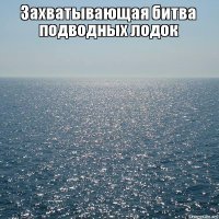 Зоркий фотограф смогла обнаружить хорошо затаившегося леопарда, но удастся ли это сделать вам?