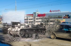 Немецкий танк не к месту, а может и нет, но другую картинку не нашел