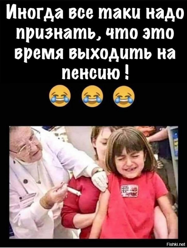 Прикольные и смешные картинки