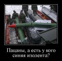 Все, кроме нас! Убойные фотографии из серии "И так сойдет"