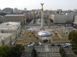Как там, тряпочку-то сняли уже с гостиницы?