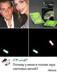 судя по последний картинки звук должен быть из голубой устрицы