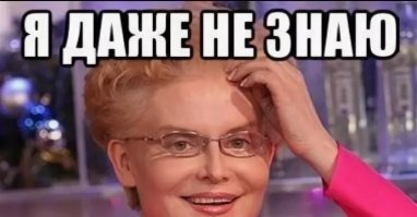 "На полях смерти и запустения": мрачные иллюстрации Тони Сандовала