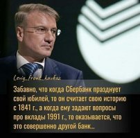 Как производят доллары США