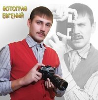 Мало того что вертикально,но и еще задом наперед камеру держит