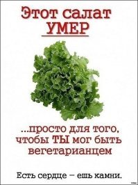 Арбуз гриль