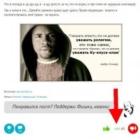 Я валяюсь!!!