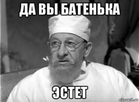 Приставам разрешат взламывать двери в дома и квартиры россиян
