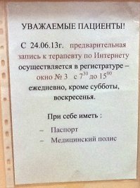 Идея хорошая, но почему то вспомнилось