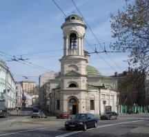 Церковь Рождества Пресвятой Богородицы на Кулишках (Солянка).
