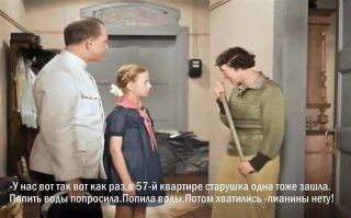 История создания фильма "Подкидыш" (1940)