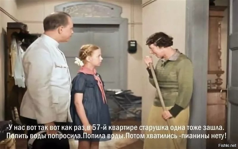 История создания фильма "Подкидыш" (1940)