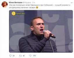 Кажется, я догадываюсь, о каком начальнике речь.