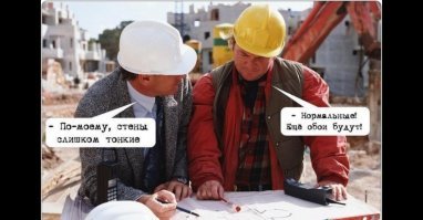 15 ошибок проектировщиков и строителей, которые обернулись весьма трагическими последствиями