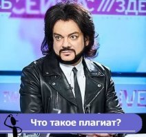 Десять знаменитых хитов, позаимствованных советскими ВИА