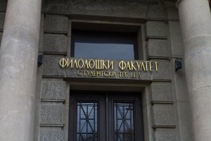 Фотоподборка