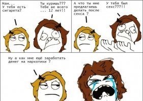 Чёрный юмор, который почему-то еще не запретили в России