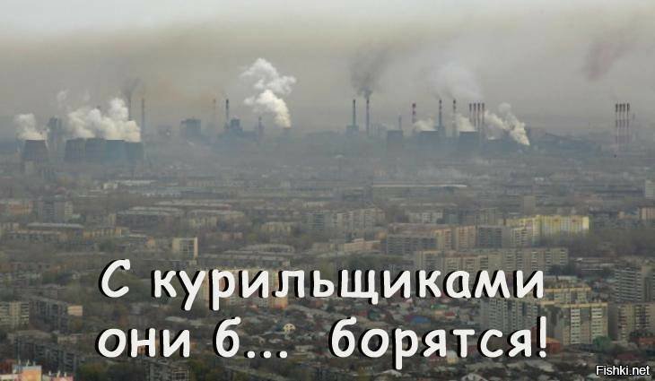 Так можно будет или нет россиянам курить на собственных балконах с 1 октября?