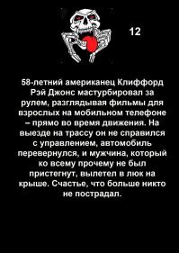 А ссылки на фильм нету ? А то друг просил....