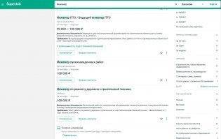 Открыл Самару. Что я делаю не так? Нет, там если промотать - найдется "инженер-программист" в детскую больницу. Только что-то мне подсказывает, что за этим громким названием скрывается эникейщик.

Но я не остановился и открыл Воронеж. По ходу я с профессией ошибся в свое время...