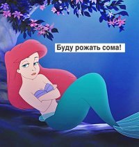Безграмотные девушки, которых давно нужно было отправить к Гудвину